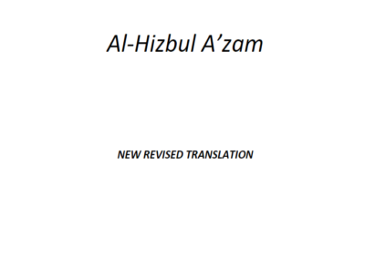 Al Hizbul Azam