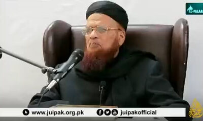 Video: Justice Mufti Taqi Usmani DB