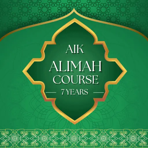 Aleemah Program AIK 7 years