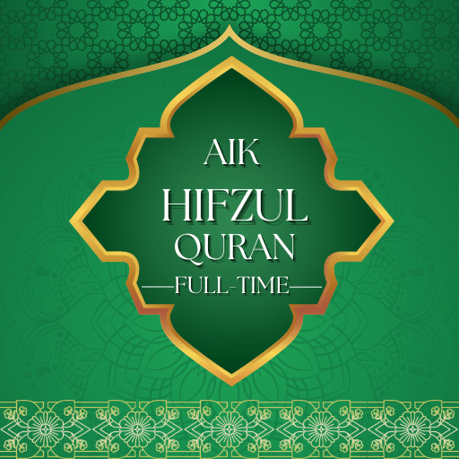 Full time hifz AIKMD