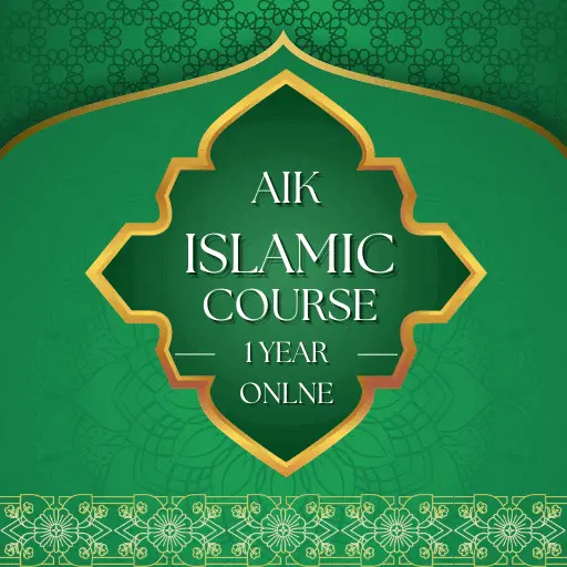 AIK ISLAMIC EDUCATION ONLINE FOR ONE YEAR